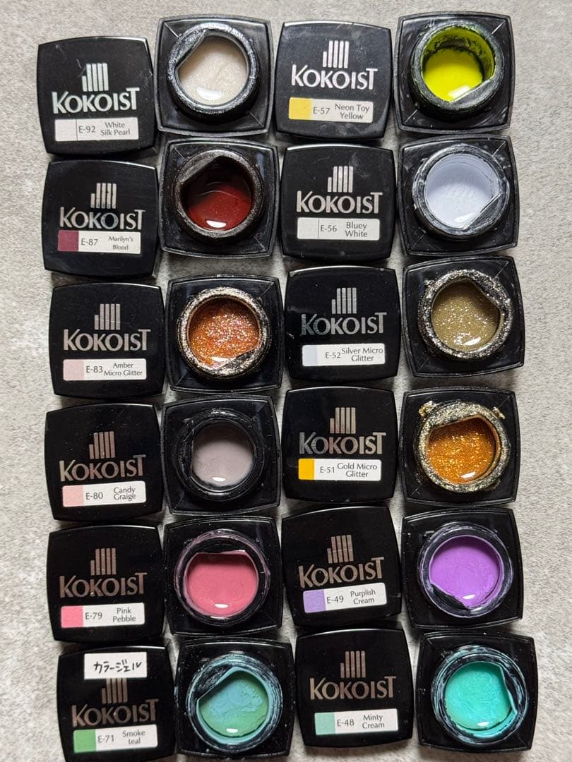 KOKOIST ジェルネイル 多色セット