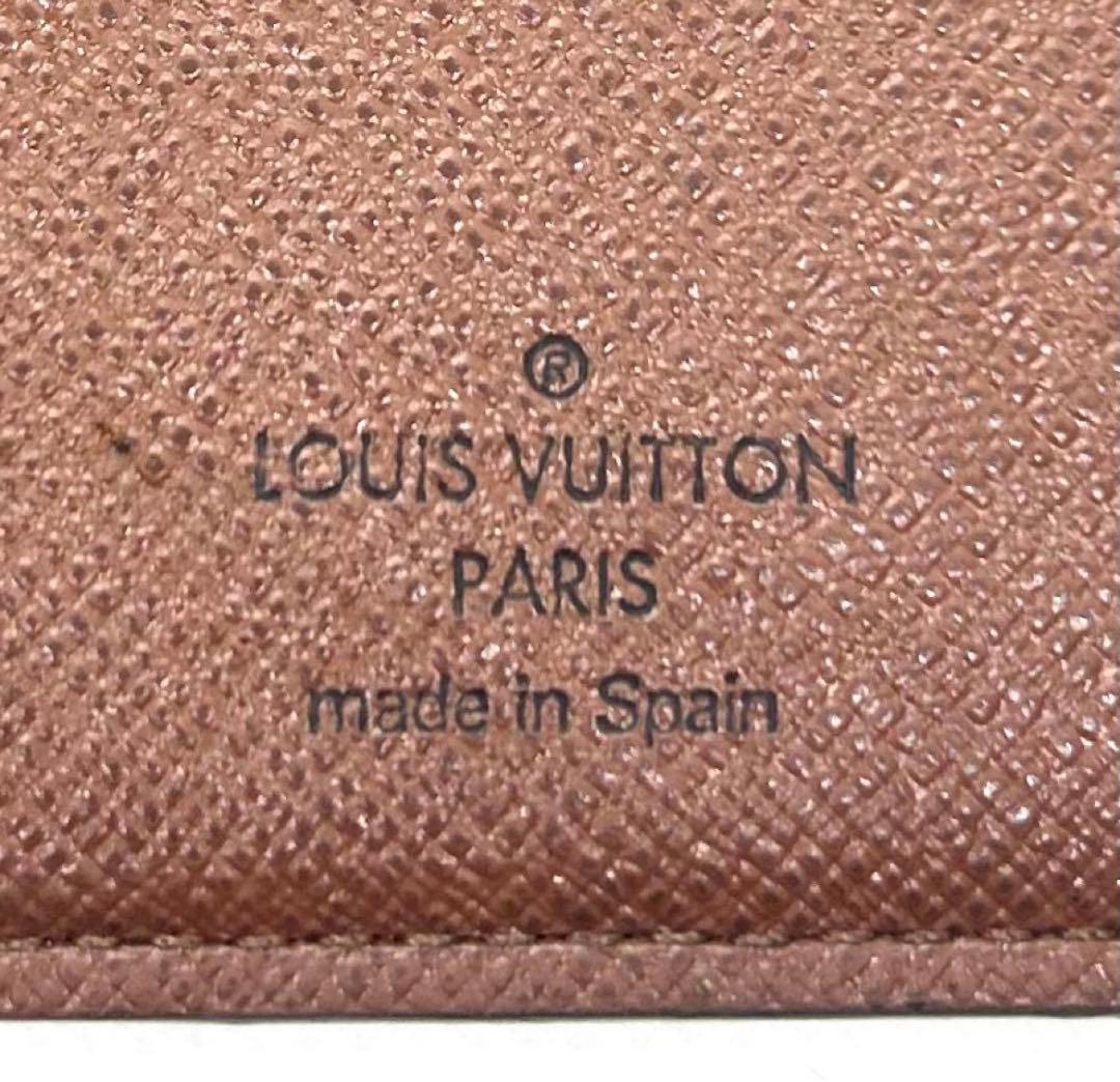 ルイヴィトン モノグラム ポルトフォイユブラザ 二つ折り財布 新型