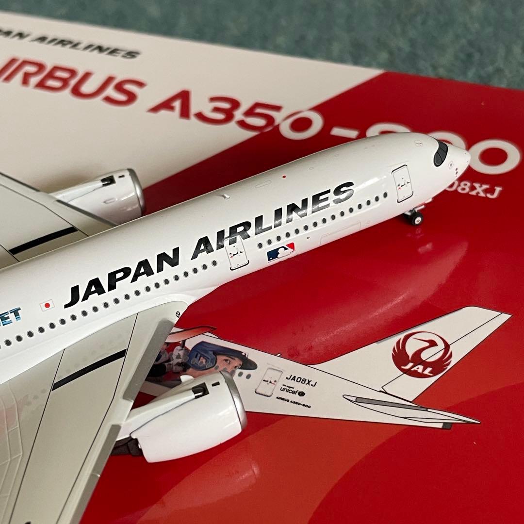 JAL A350-900 日本航空 大谷 エアーバス JA08XJ NG