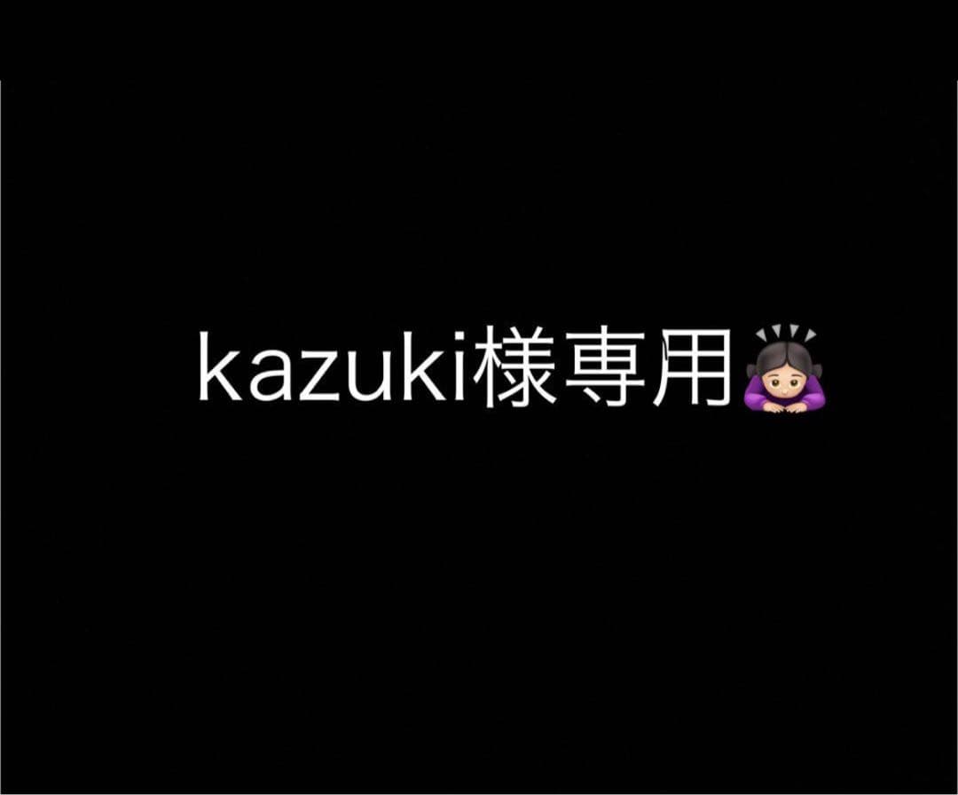 防犯カメラ kazuki