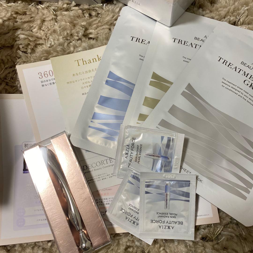 AXXZIA MATE FOR EYES 目元ケア美顔器セット