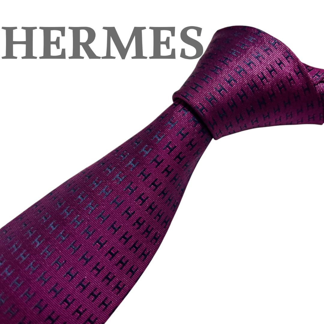 HERMES エルメス　ファソネ　 ジャカード シルク ネクタイ パープ