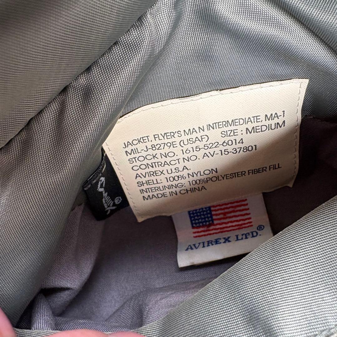 50周年　AVIREX HALF CENTURY MA-1ジャケット