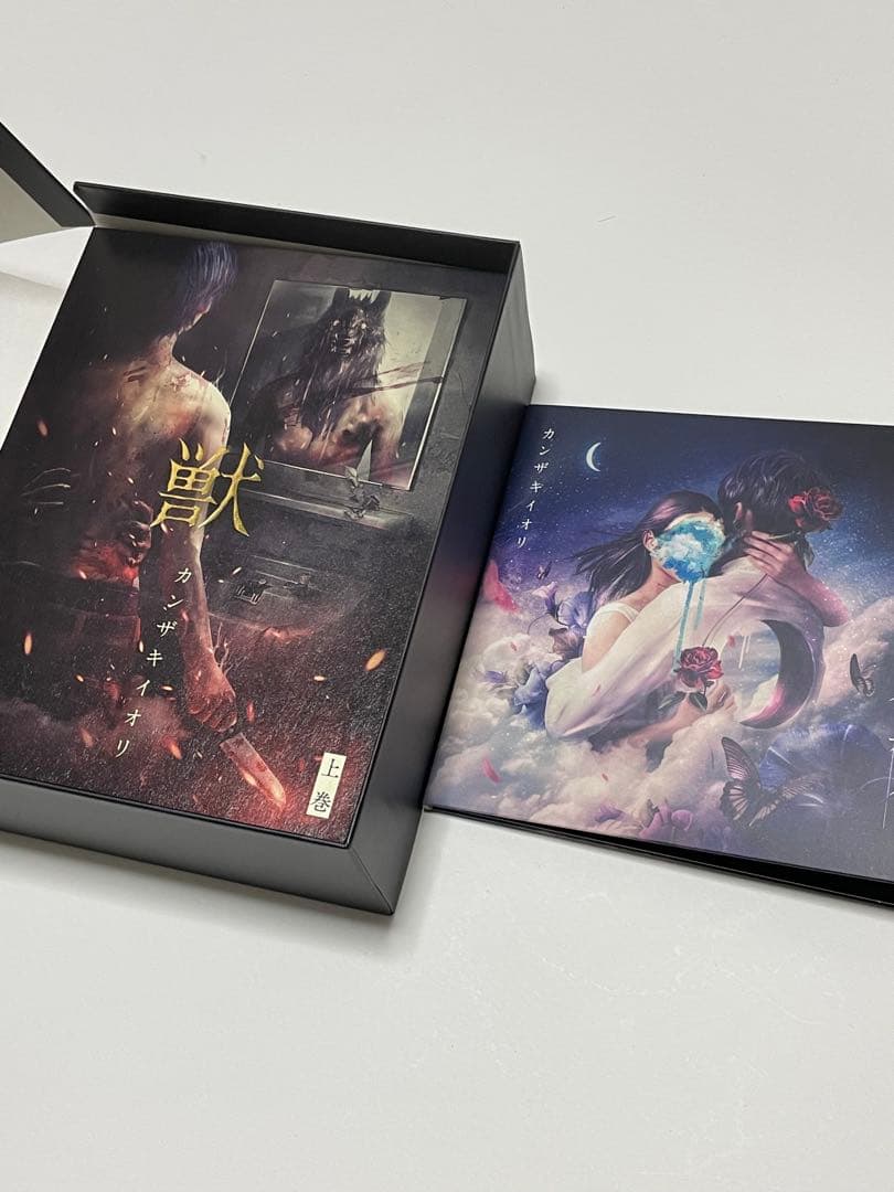 カンザキイオリ　人生はコメディ　CD 小説