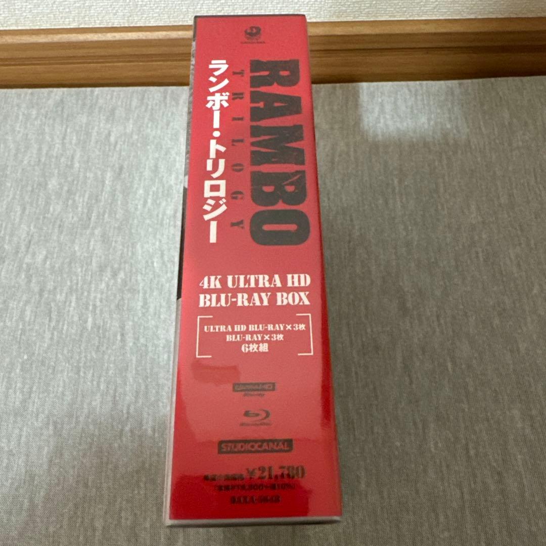 ランボー・トリロジー 4K Ultra HD Blu-ray BOX〈6枚組〉