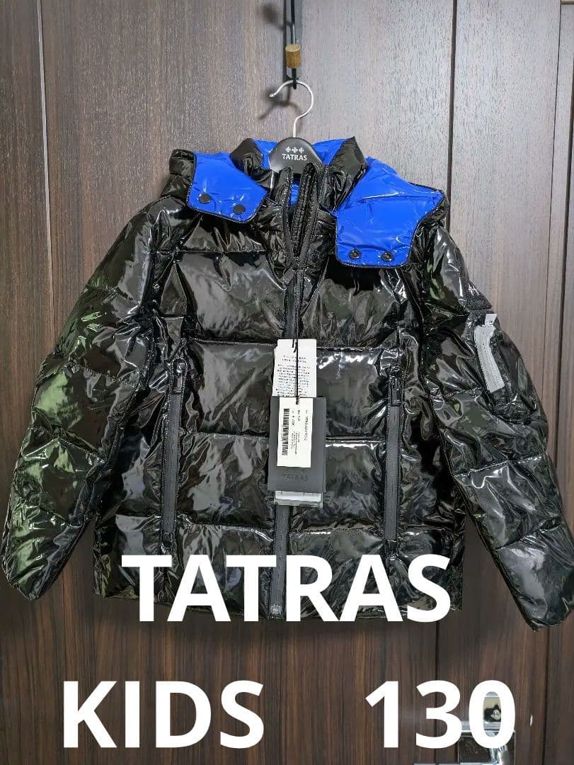 【新品】TATRAS タトラス　ダウンジャケット130　タトラスハンガー付