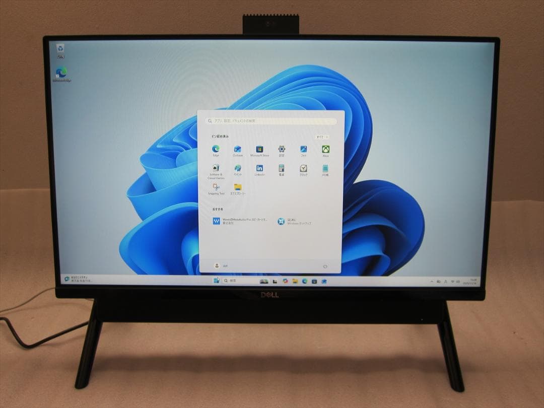 デル 11世代Core i5/23.8型フルHD液晶/8GB/SSD+HDD