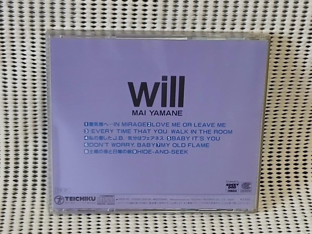 山根麻衣 / ウィル　WILL