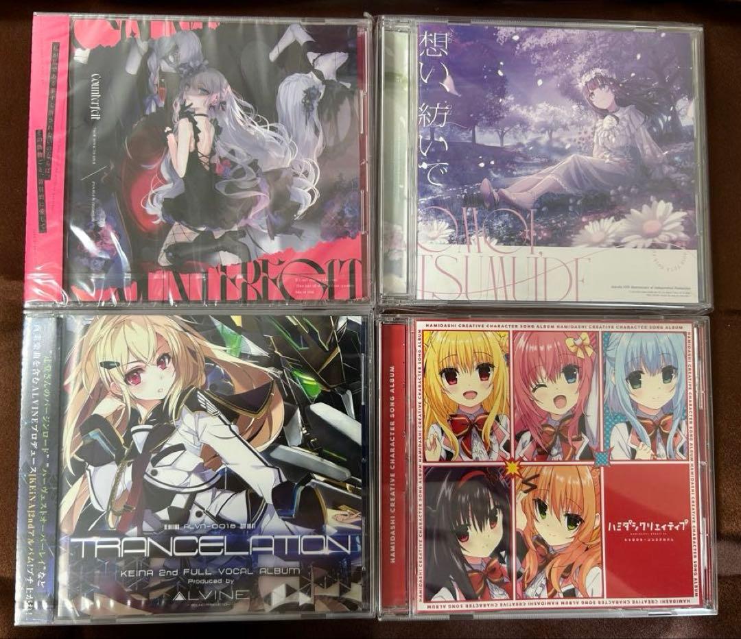 美少女ゲーム・同人音楽CD まとめ売り