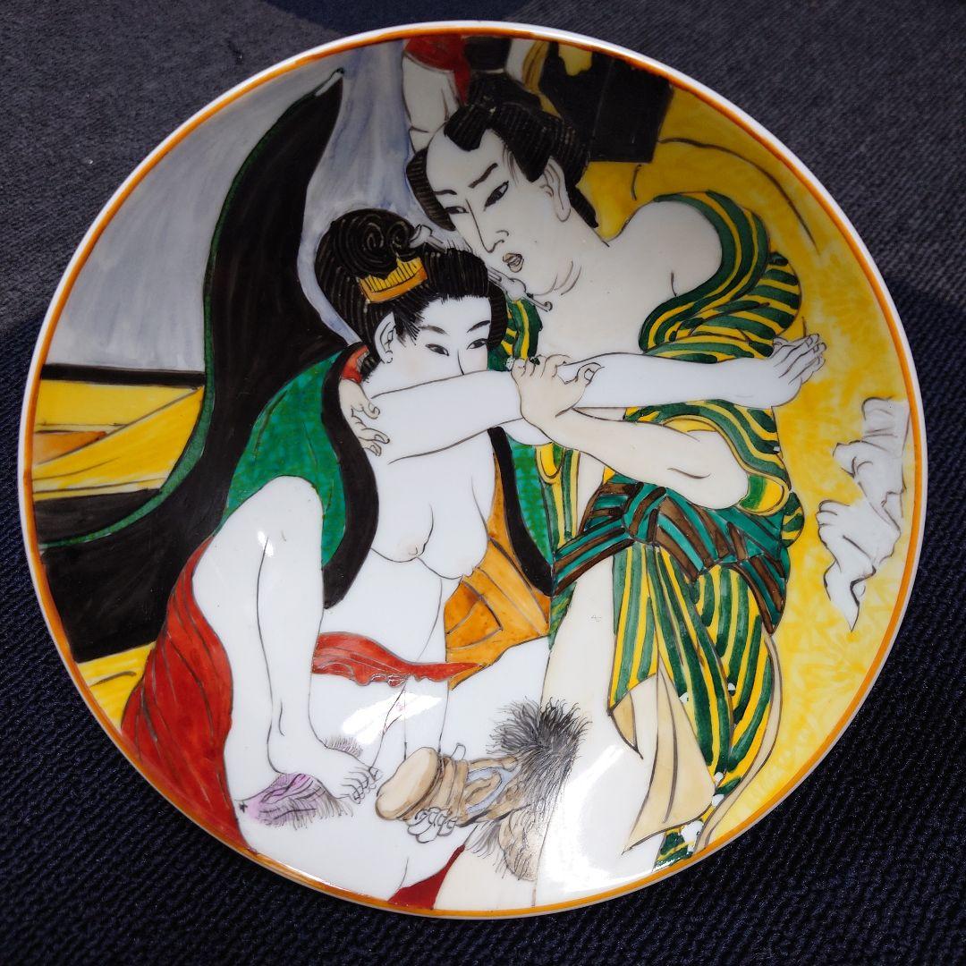 FROM JAPAN公式アカウント01Ｎｏ．6(まとめ)