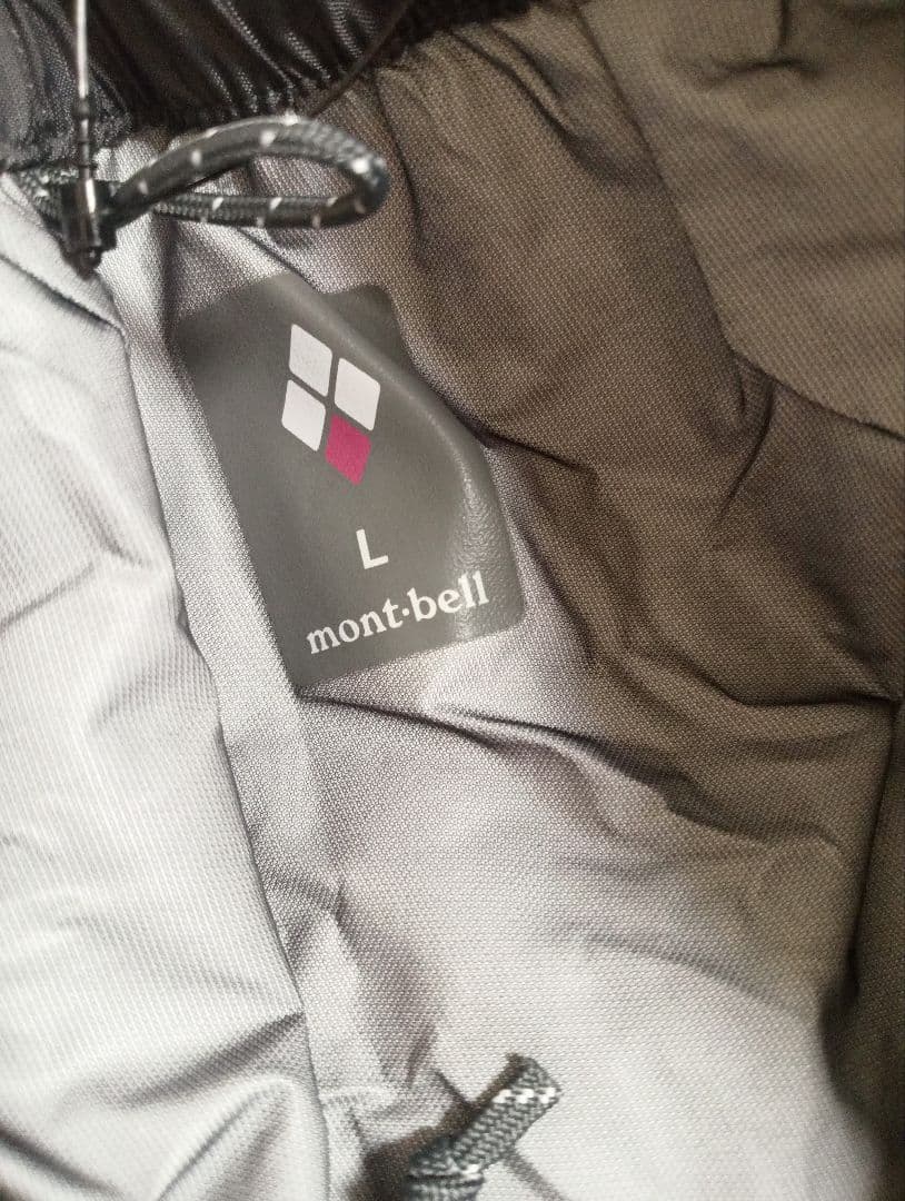 美品　モンベル　ストームクルーザー　GORE-TEX　　パンツ　レディースL
