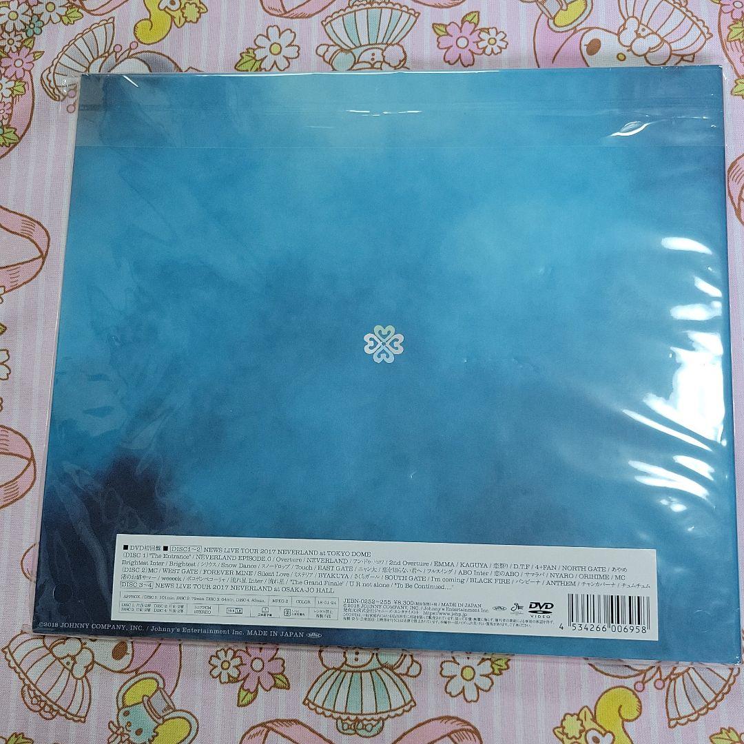 NEWS/NEWS LIVE TOUR 2017 NEVERLAND〈初回盤・…