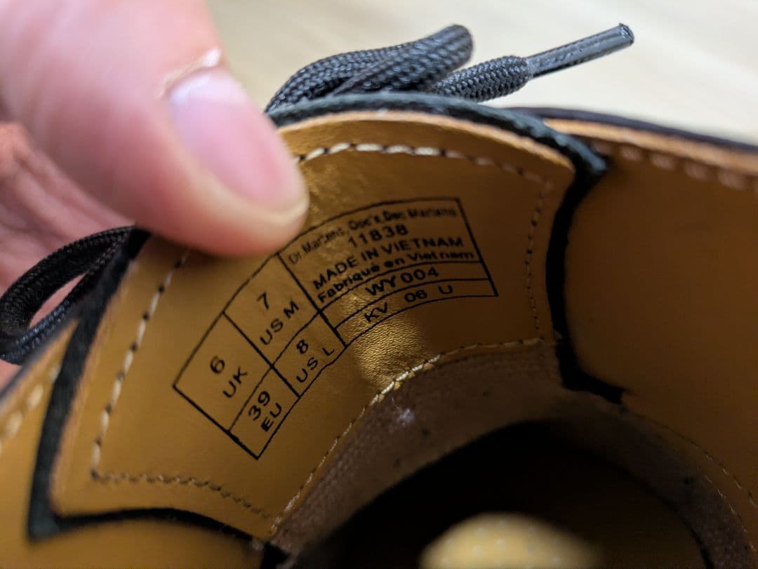 【〜2/11値下】ドクターマーチン（Dr. Martens AirWair）