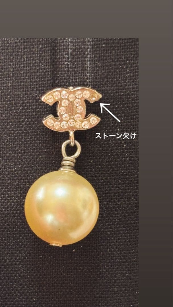 CHANEL パールピアス