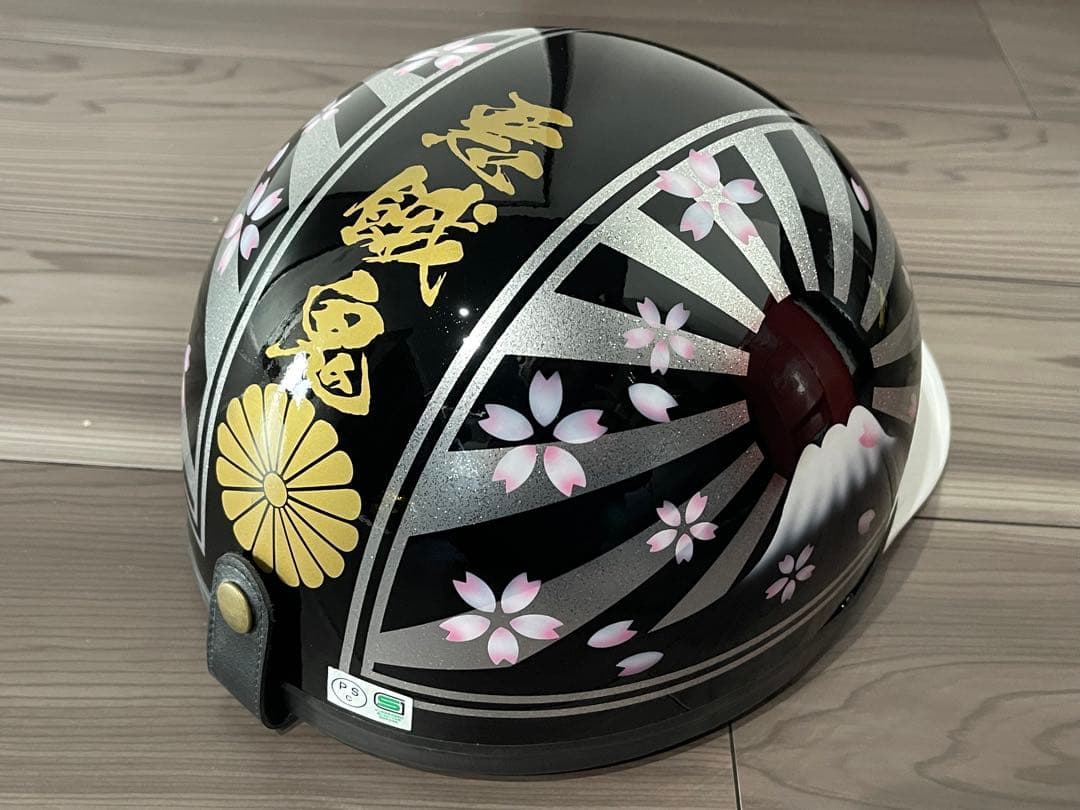 富士日章 コルク半 ヘルメット 旧車會 暴走族 ロケットカウル アルフィン