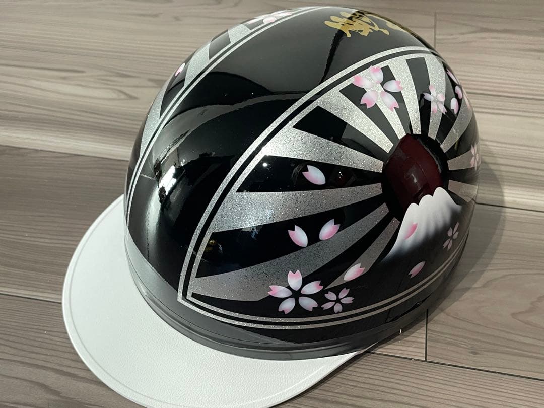 富士日章 コルク半 ヘルメット 旧車會 暴走族 ロケットカウル アルフィン