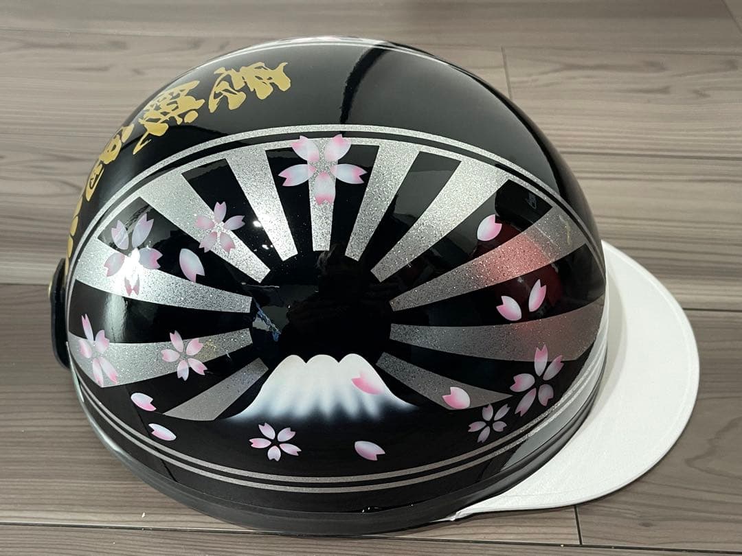 富士日章 コルク半 ヘルメット 旧車會 暴走族 ロケットカウル アルフィン