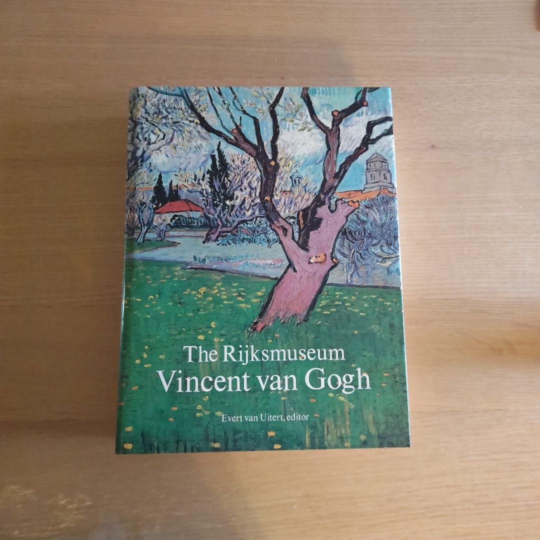 アムステルダム国立美術館　フィンセント·ファン·ゴッホ美術書