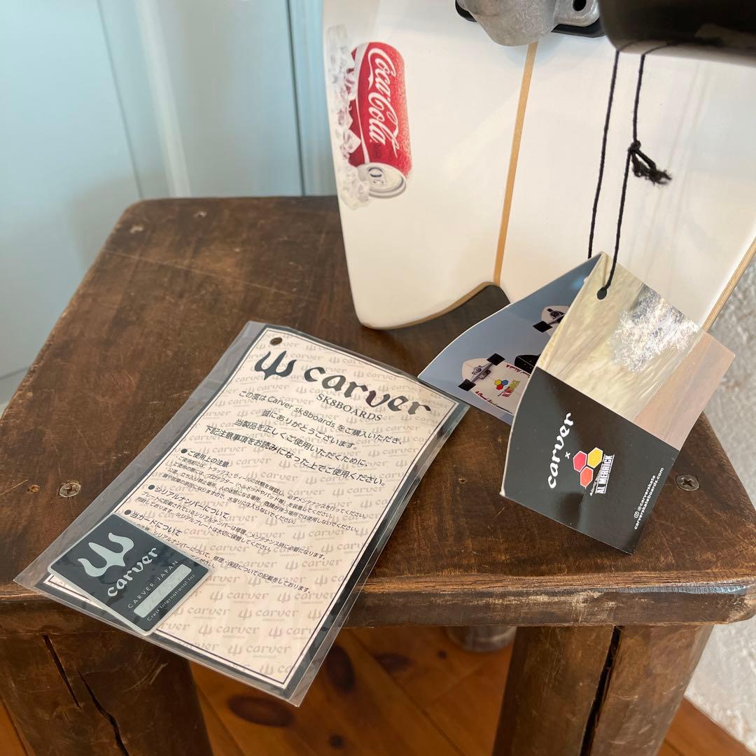 カーヴァー　carver スケートボード