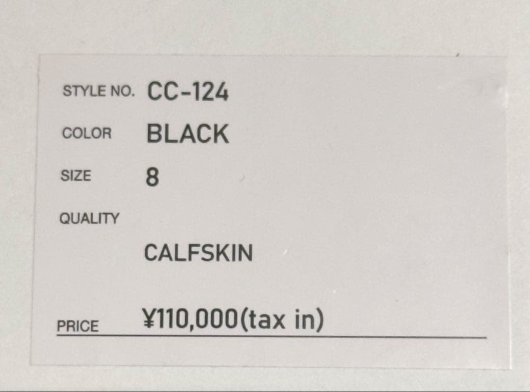 タケシ様　COOTIE SQUARE TOE PENNY LOAFER