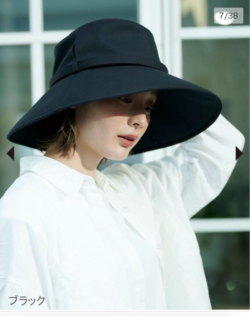 【値下げ不可】サンバリア100　ウィンドハット　Ｌサイズ　帽子　黒　ブラック