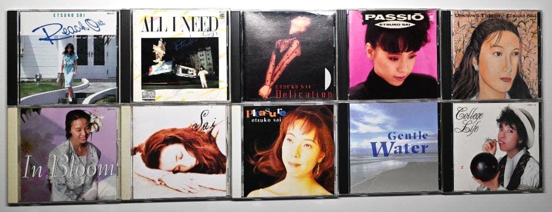 彩恵津子 CDアルバム10組