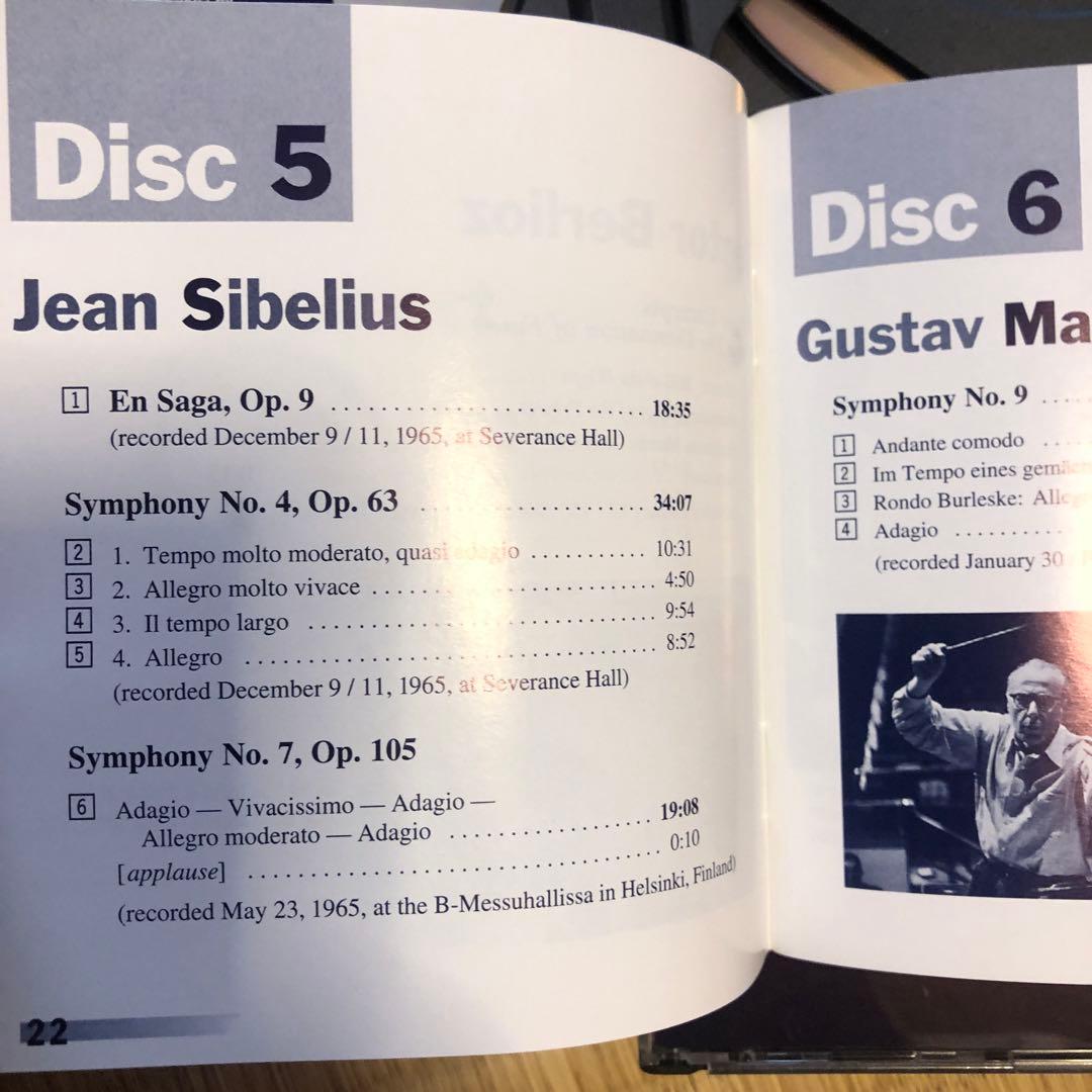 最終値引　クリーブランド管弦楽団自主制作　セル　生誕100周年記念ボックス