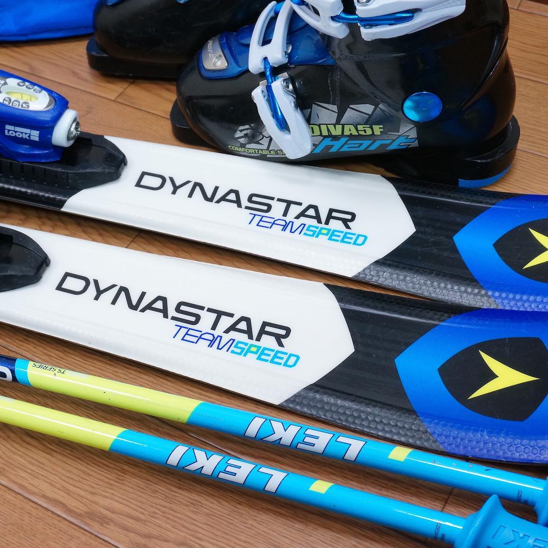 メンテ済 110cm 靴21cm DYNASTAR スキーセット おまけ