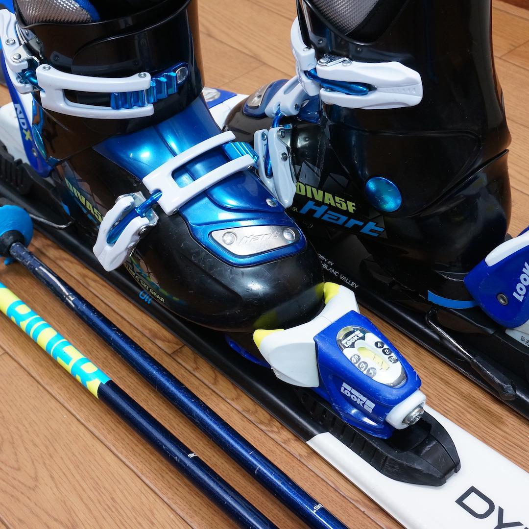 メンテ済 110cm 靴21cm DYNASTAR スキーセット おまけ