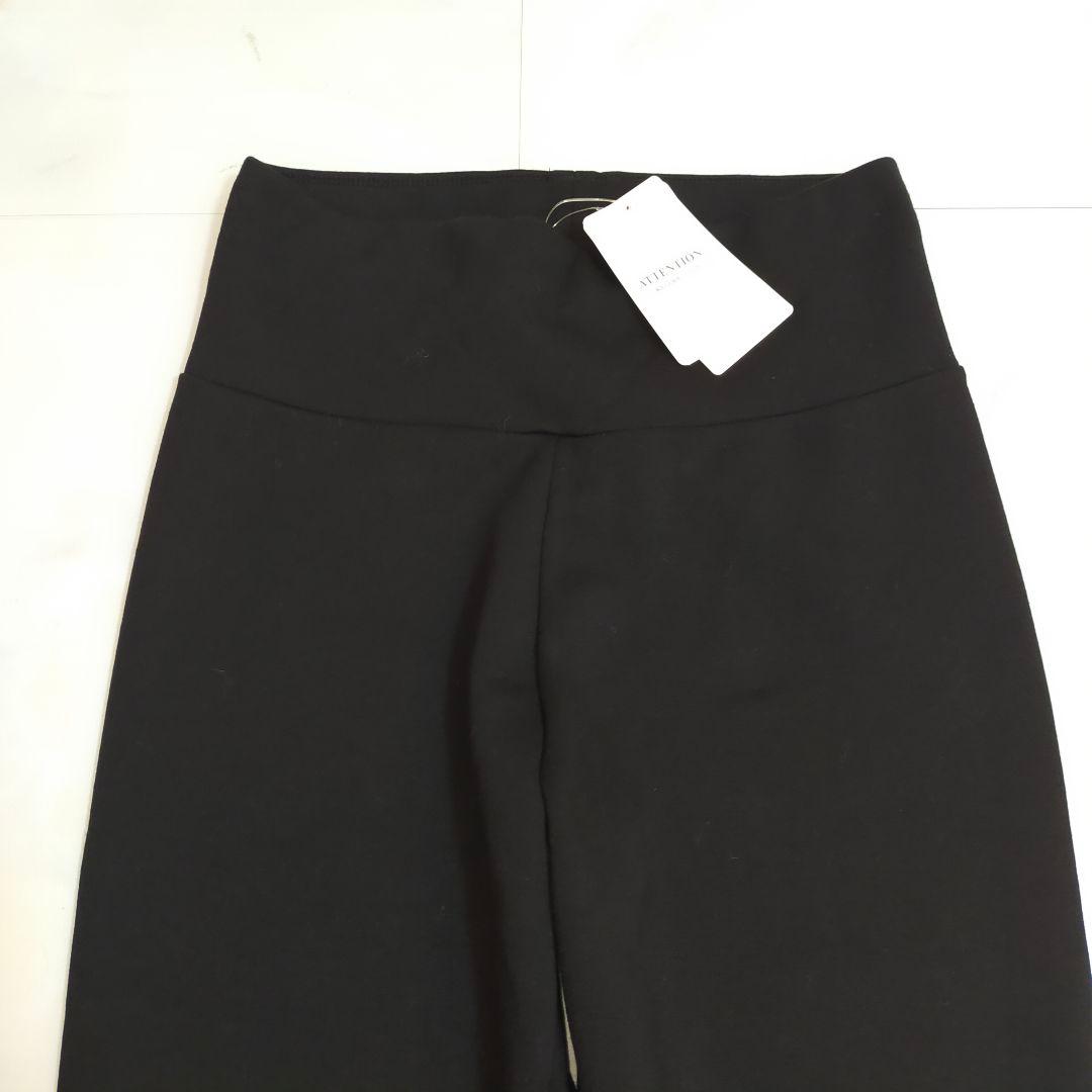 エブリデイアイライク　Everyday I Like　ウォームジップレギンス