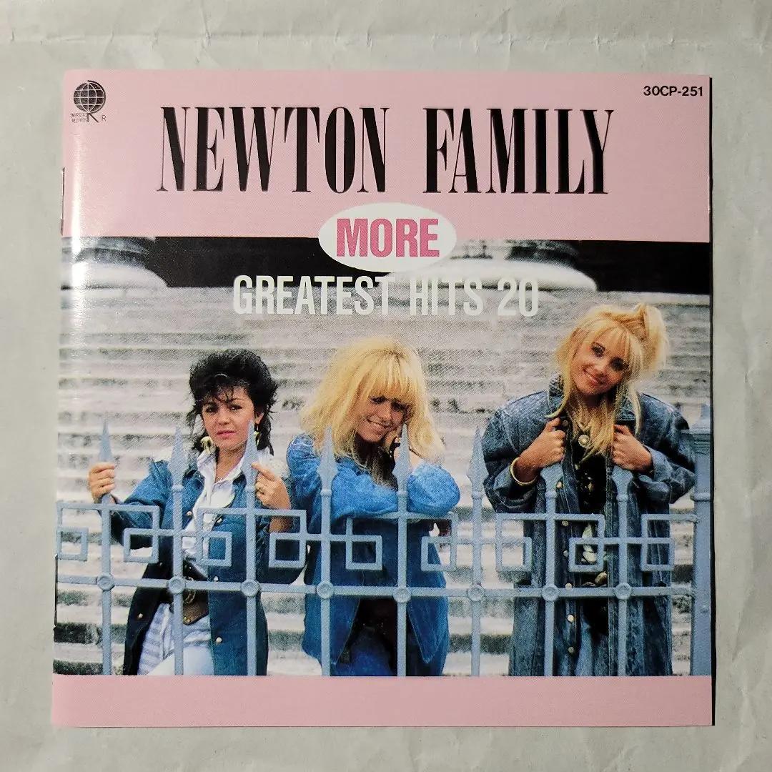 ニュートン・ファミリー / グレイティスト・ヒット16