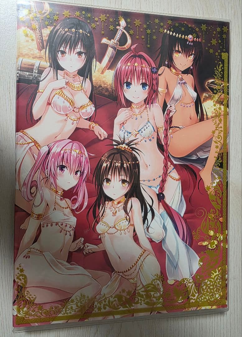 To LOVEる　文庫　全巻　ダークネス画集