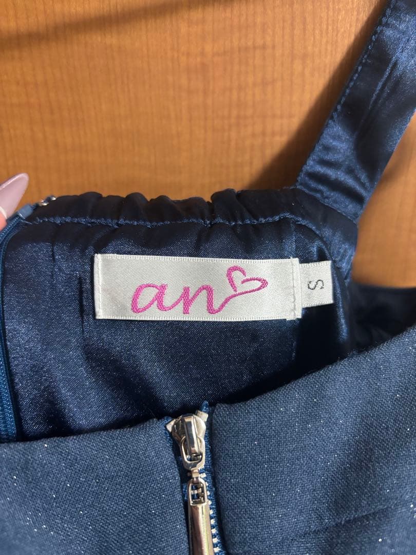 Sugar an キャバドレス