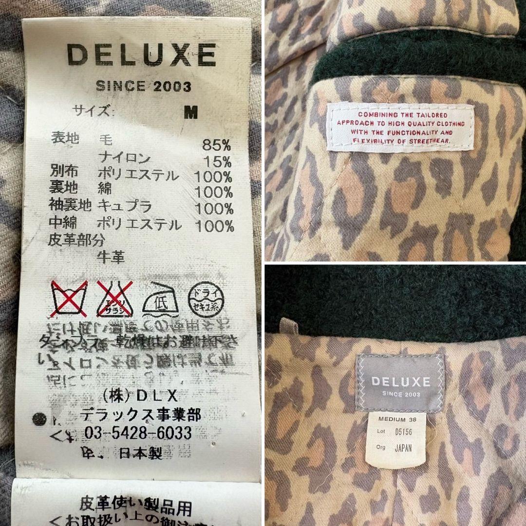 DELUXE デラックス GRIFFIN ブークレーウールPコート 牛革 M