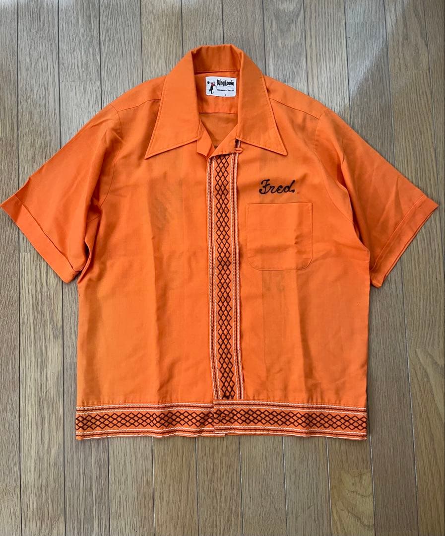 【希少・美品】60s70s King Louie ボーリングシャツ 両面プリント
