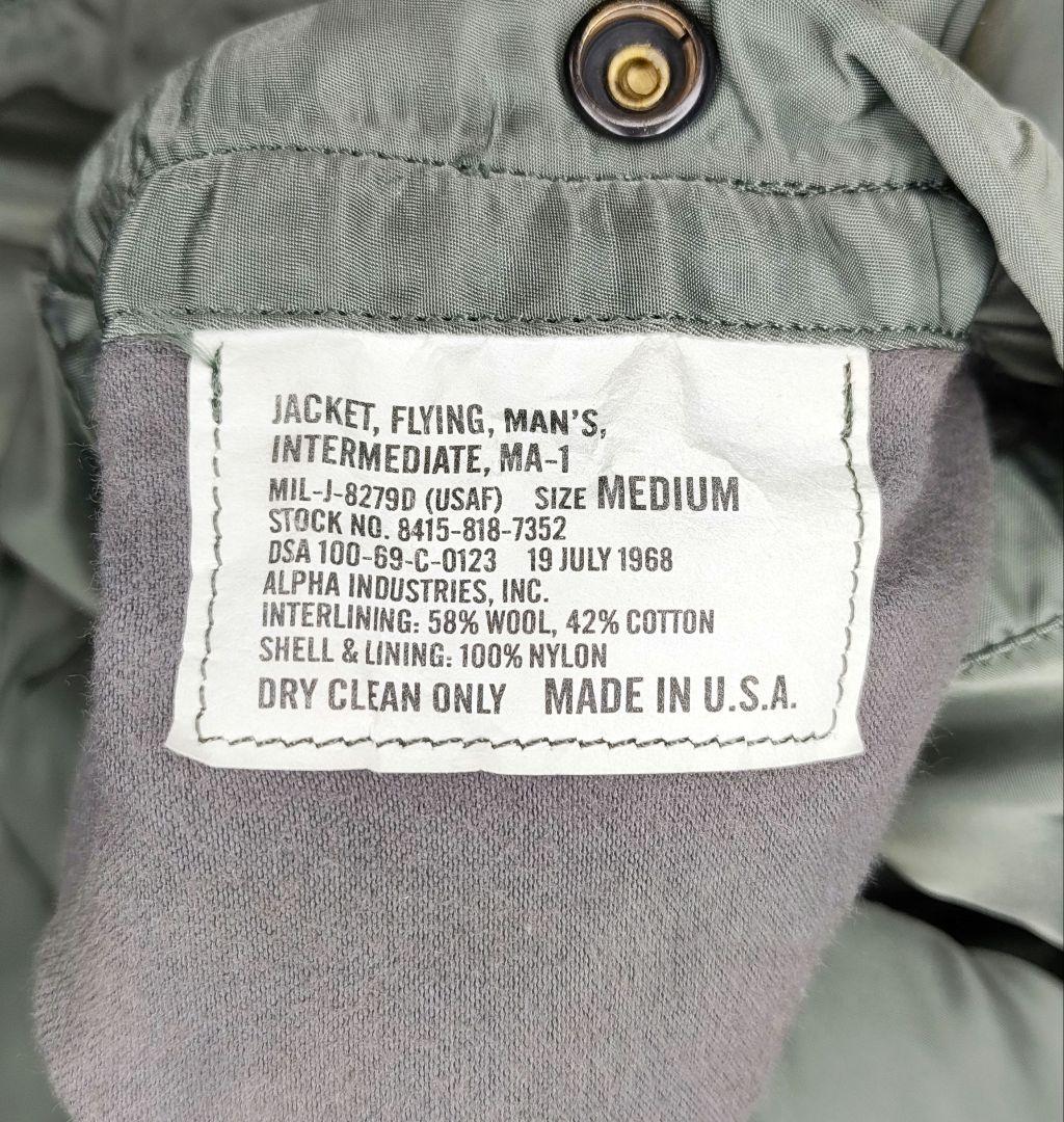 USA製 ALPHA アルファ 68年復刻 MA-1 フライトジャケット M