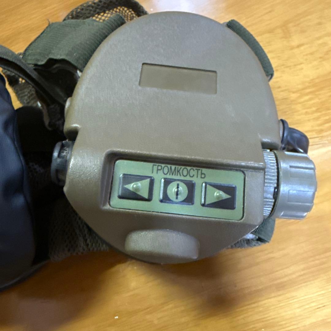 【やよい】ロシア軍 実物 イヤーマフ 6M2