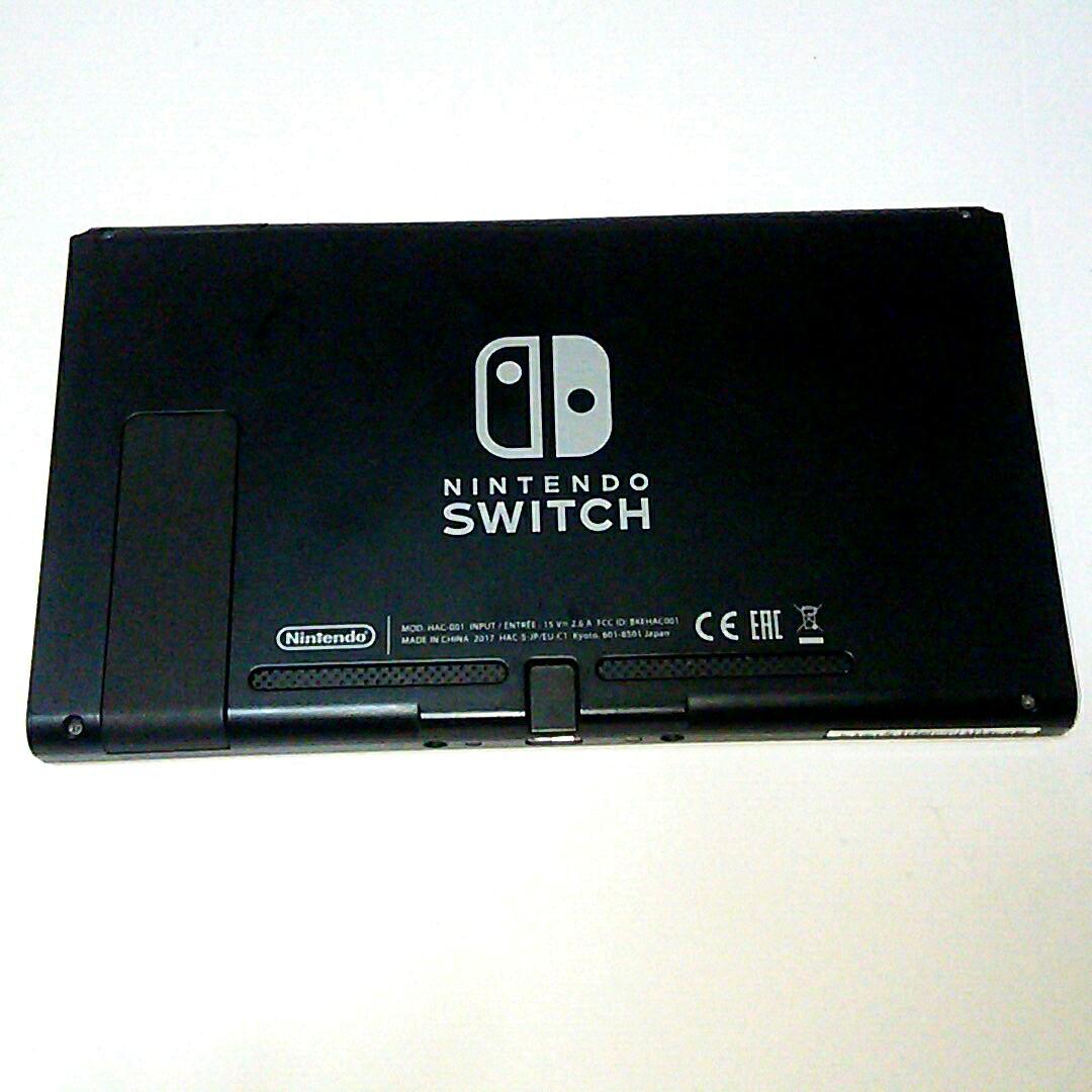 switch 未対策機 ※難あり 本体のみ