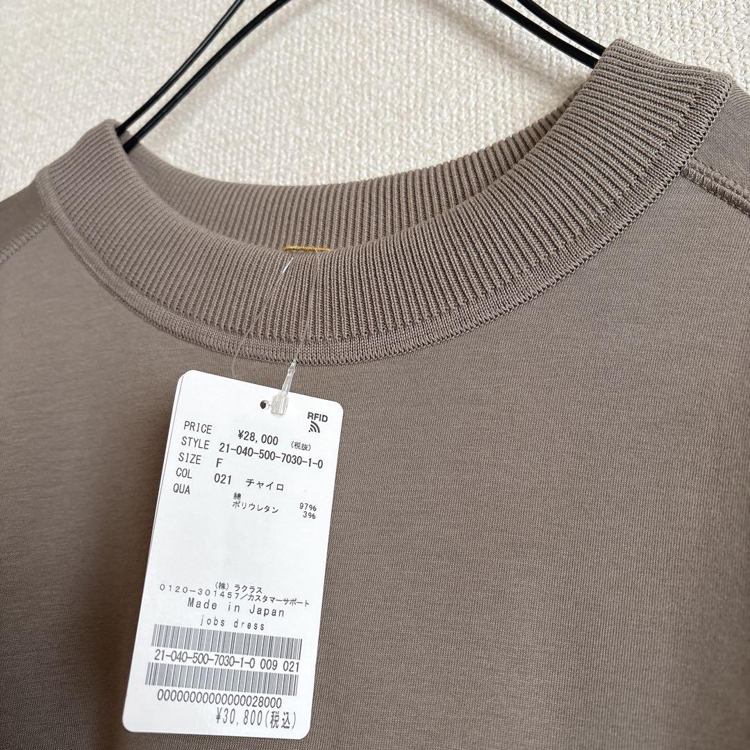 ドゥーズィエムクラス 未使用　jobsドレス ワンピース