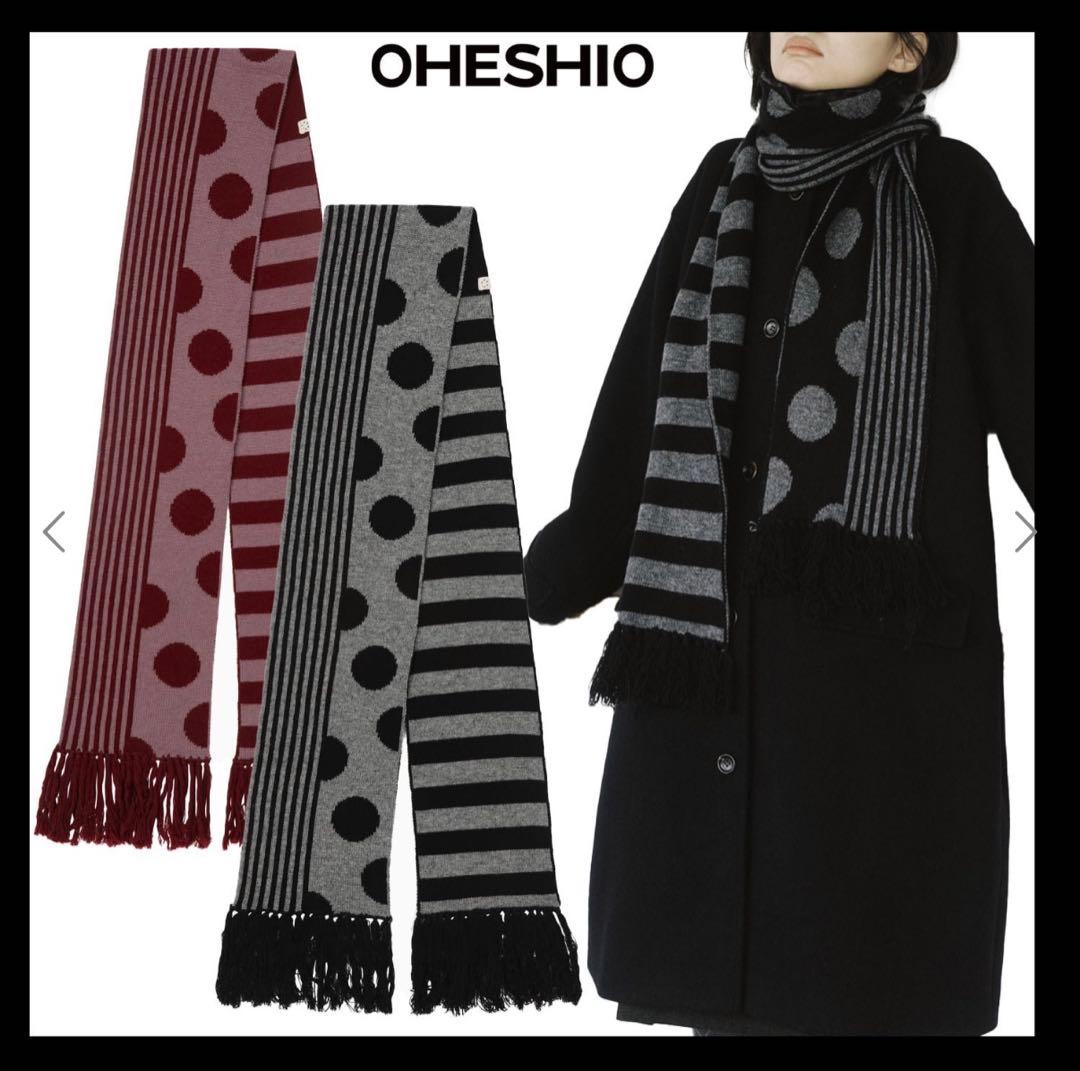 oheshio ドットストライプマフラー