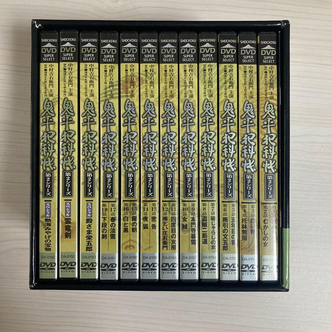 鬼平犯科帳 DVD-BOX 第2シリーズ全12枚