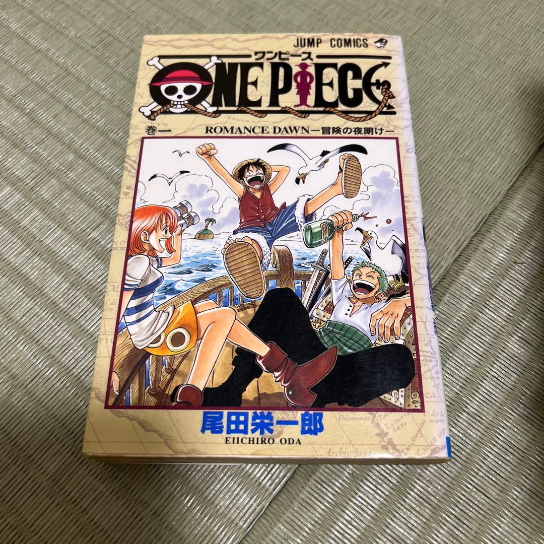 ONE PIECE 初版　コミックス　1巻から5巻のセット