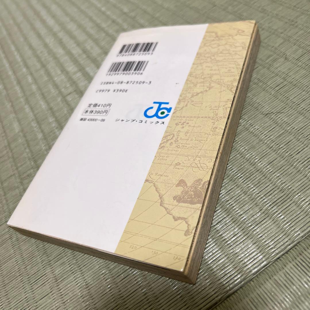 ONE PIECE 初版　コミックス　1巻から5巻のセット