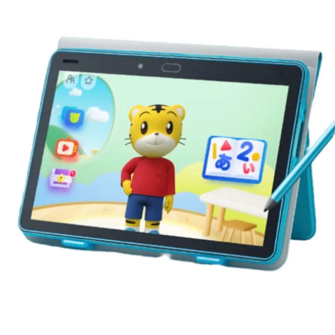 こどもチャレンジ　第6世代タブレット　専用タッチペン・カバー付き