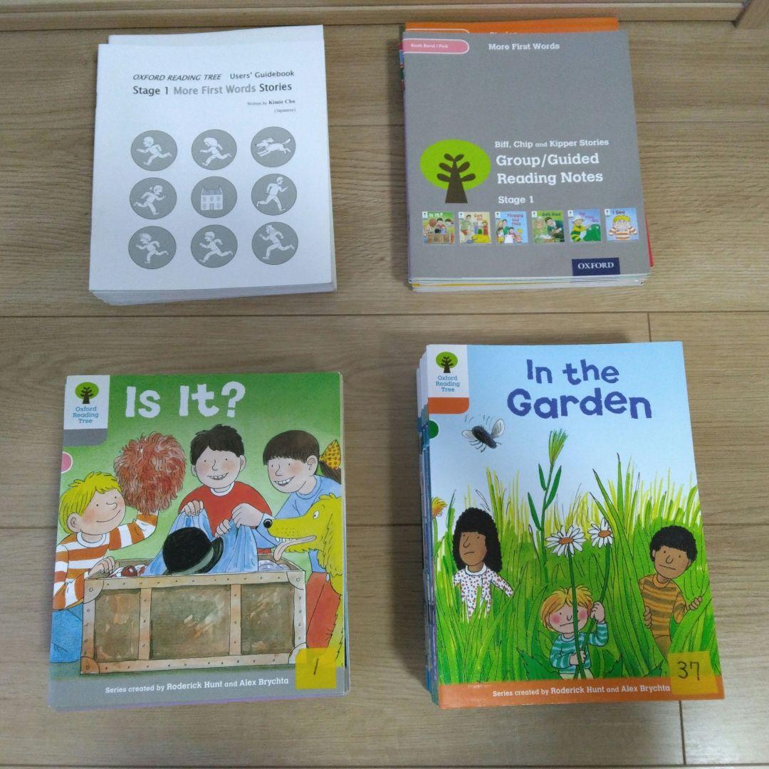 絵本・児童書 Oxford Reading Tree Stage1-9