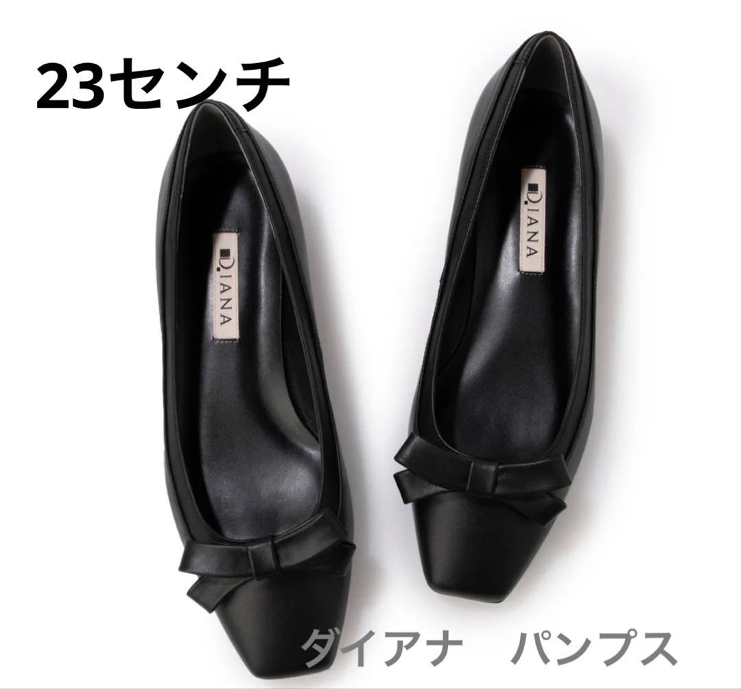 リボン付き ブラック フラットシューズ