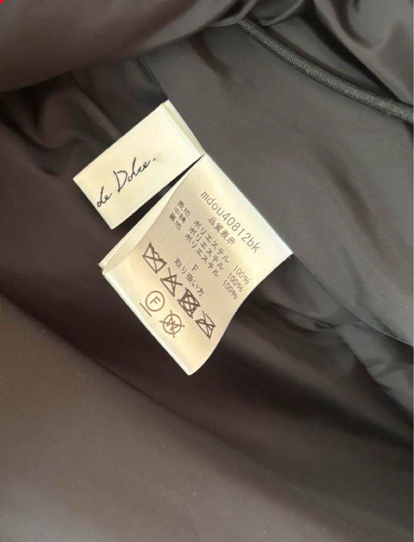 メゾンデドルチェ♡キルティングベスト/black