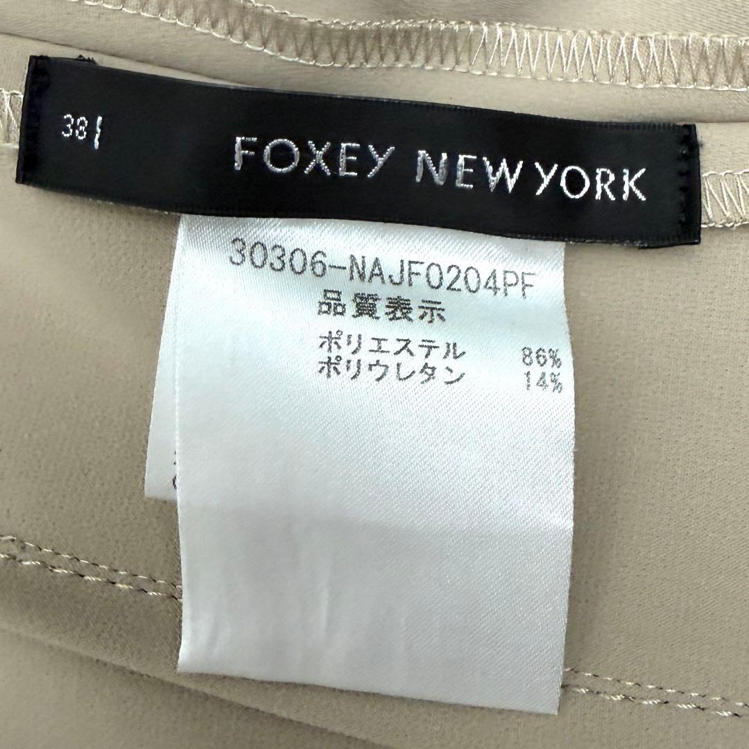 【FOXEY NEW YORK】ヴィクトリア ジャケット ノーカラー 日本製38