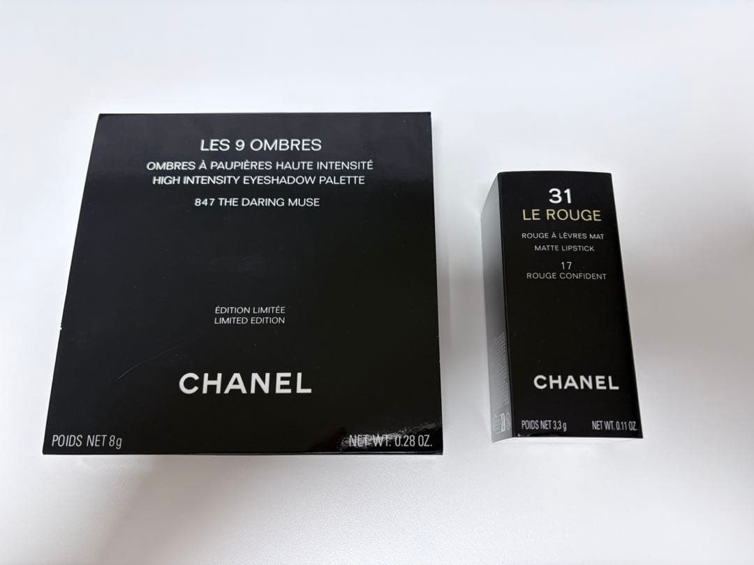 新品未使用　CHANEL リップ　アイシャドウ セット