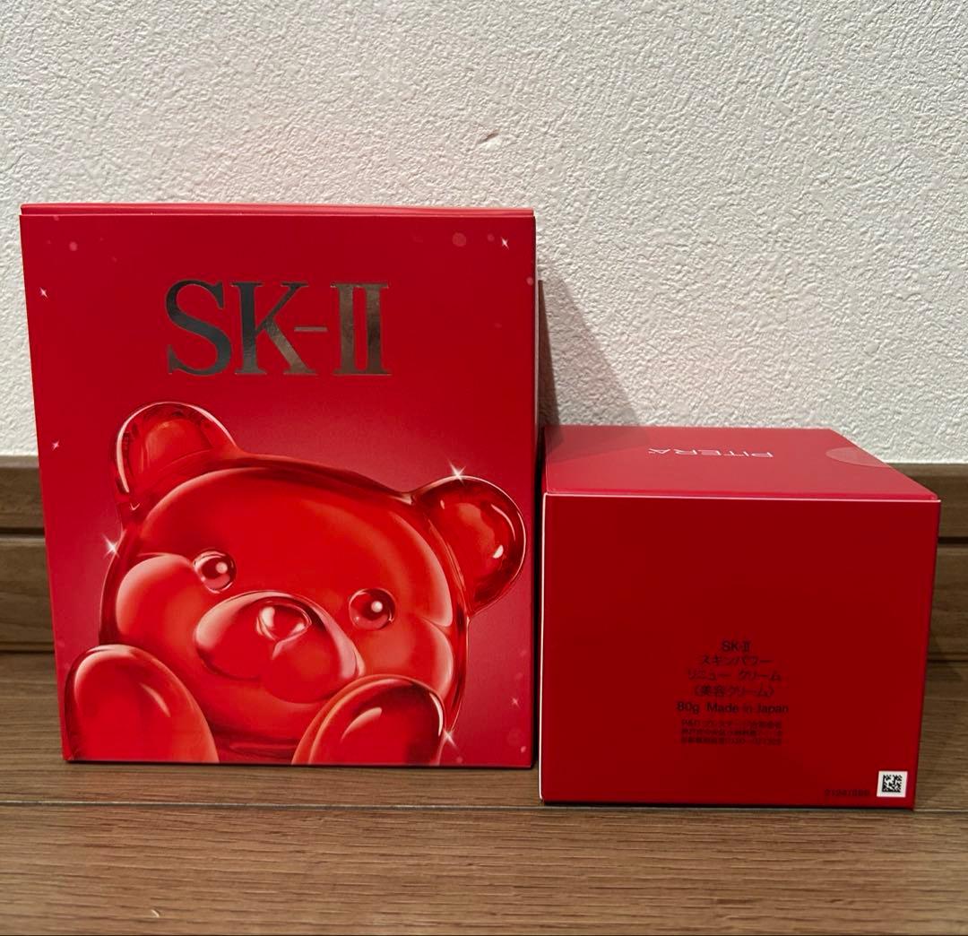 SK-II ピテラ スキンパワー リニュークリーム 80g ぴてくまトレイ